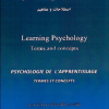 روان شناسی یادگیری