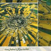 دهکده سازگار با محیط زیست