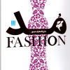 دایره المعارف مصور مد(FASHION)